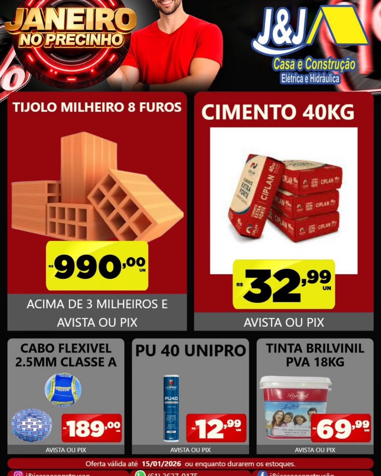 Promoção